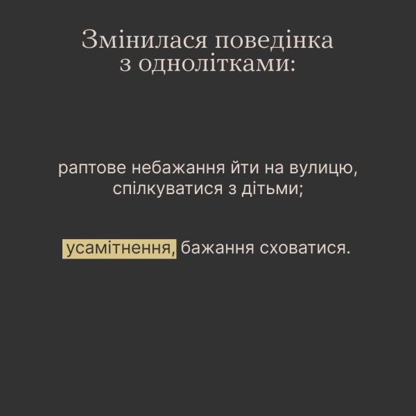 377551508_247141628317816_6903615825211305068_n