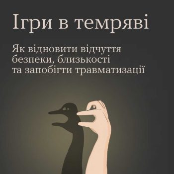 408832963_300252429673402_1448035668921489630_n