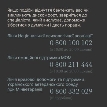 413843242_308908695474442_1040348391433903779_n