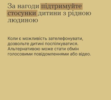 416068962_315052711526707_8507649610627475419_n (1)