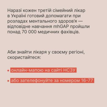 421853812_326847170347261_4411787698951142377_n
