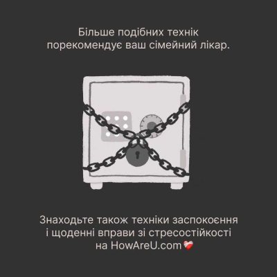 392816232_345671425131502_5188571964965953926_n