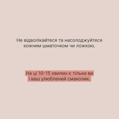 408897518_349163151448996_5091802528516881753_n