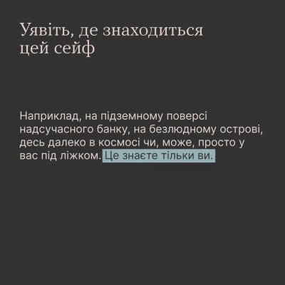 428609791_345671325131512_5917381561287171661_n