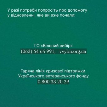 439019340_379142711784373_3157449112260613143_n