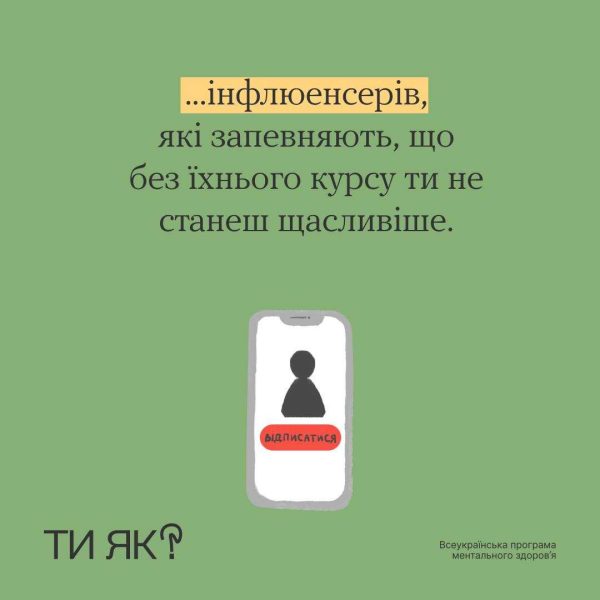 450069753_430168790015098_9120738530026237891_n