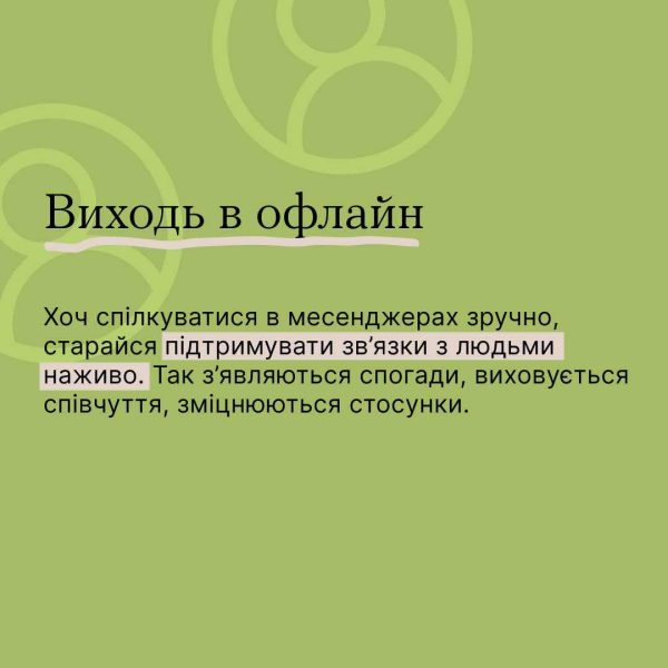 450182611_431836713181639_3119782615147421224_n
