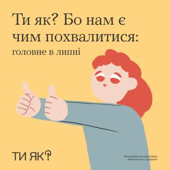 66a75c3199f28a04e019f32e7197a92c