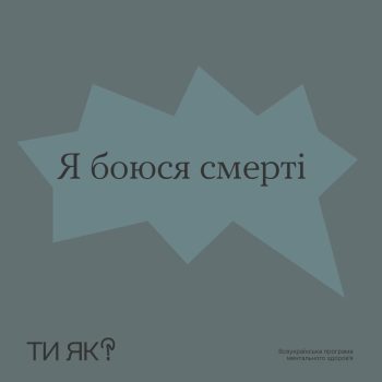 077ebf13627d70f908c1bc201fc2cd49
