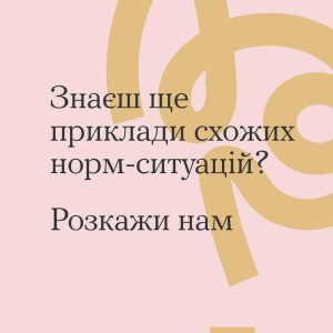 097e8cf80f4a2fd2283e132b6d02c418