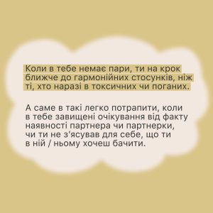 263b8b04216af6313cceab38e1c51575