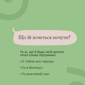 2806fe84f1780fd644ddea0fd2d68e79