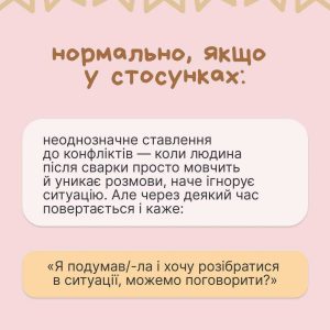 304466426c25f16d3446b5333ea16a0e