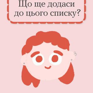 42db41fbe5a7afacd334914c38851d77