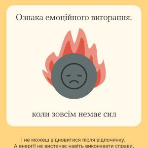 5468537f6606a712cb46d4996dd3efa8