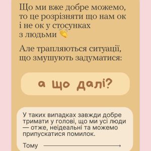 5494d0a2b0e9153b35146d09d609b33d