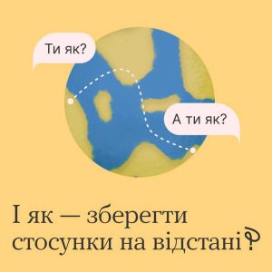 66c713cee04824e41d15638a9d34b16c