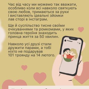 670c72a7aa31c16f23b7724e6e299d4d