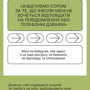 78eb709921201846e9c2159f16d311fd