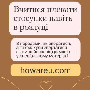 7977c89343930121778e786a59d1978b