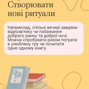 7b0065cdffd664d3665cd9d826f1bd76