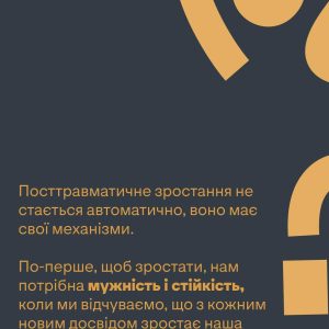 850d78ab28e00ac0eed981e11186097d