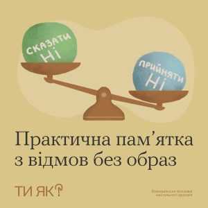 b0f0a484e0046cdf2fd34893a33ea1ca