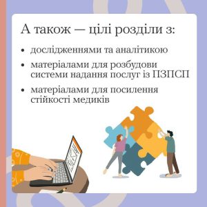 b8023ad08a912fe6518fffe331028180