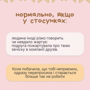 d4aed4c626251115a4dd777346d280c3