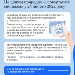 d634cb6dcee9cdcf5df108c8273af303