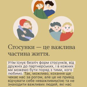 d675172b77ee3cb96f379fd4643e2552