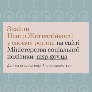 030f637152e661cbca04e2aa0929cbf7