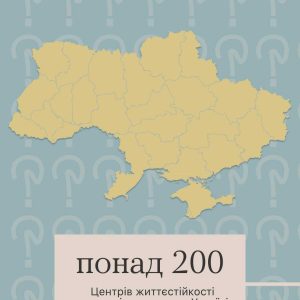 2260106953d1642c94d77d1df82cb795