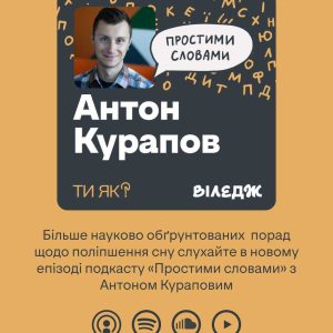 295eacbe4706784150907a47d64df910