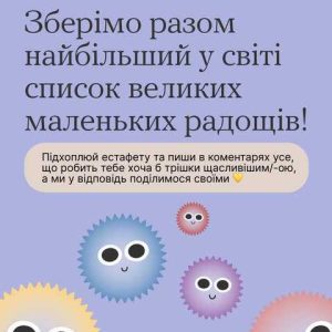 485358093_613585205006788_7727595189286590466_n