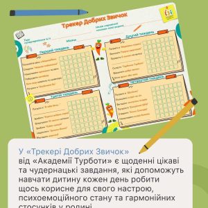 df21ed0b793b265a7657b90d8d5058b4