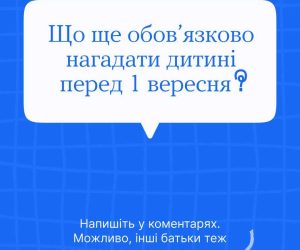 539050562_739599919071982_7063397889657962518_n