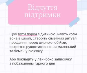 539381180_739600039071970_199810030667717226_n