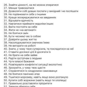 563739638_17973131942934381_4261452820585678790_n