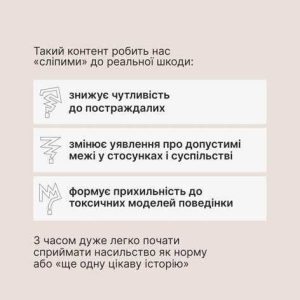 633436284_875865592112080_4279828523229577694_n